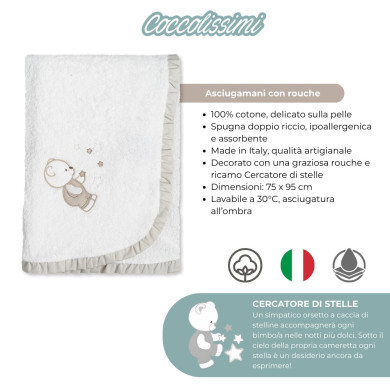 Corredino nascita Plus Cercatore di Stelle – Set completo ricamato